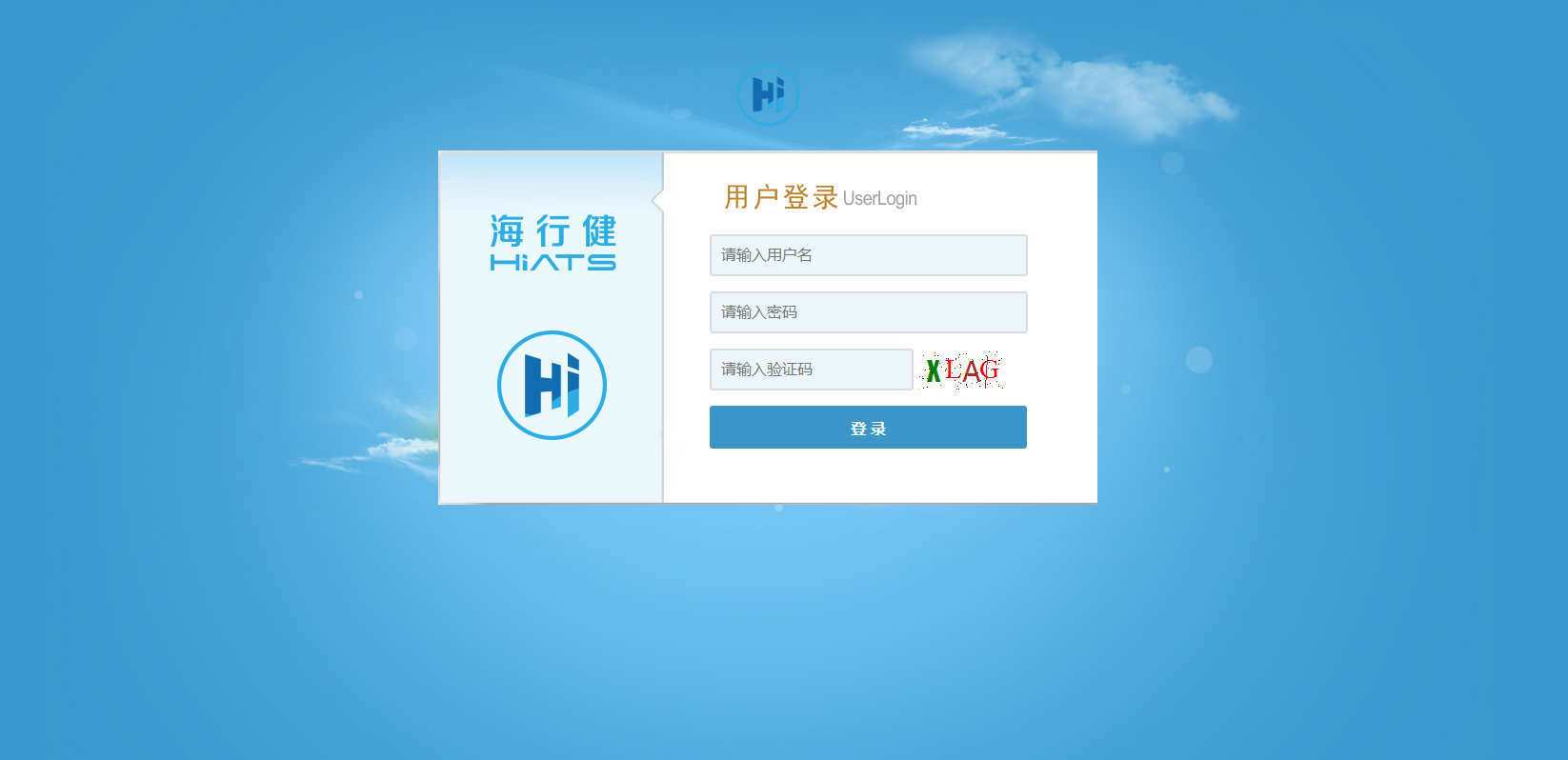 物聯(lián)網(wǎng)iot開(kāi)發(fā)
