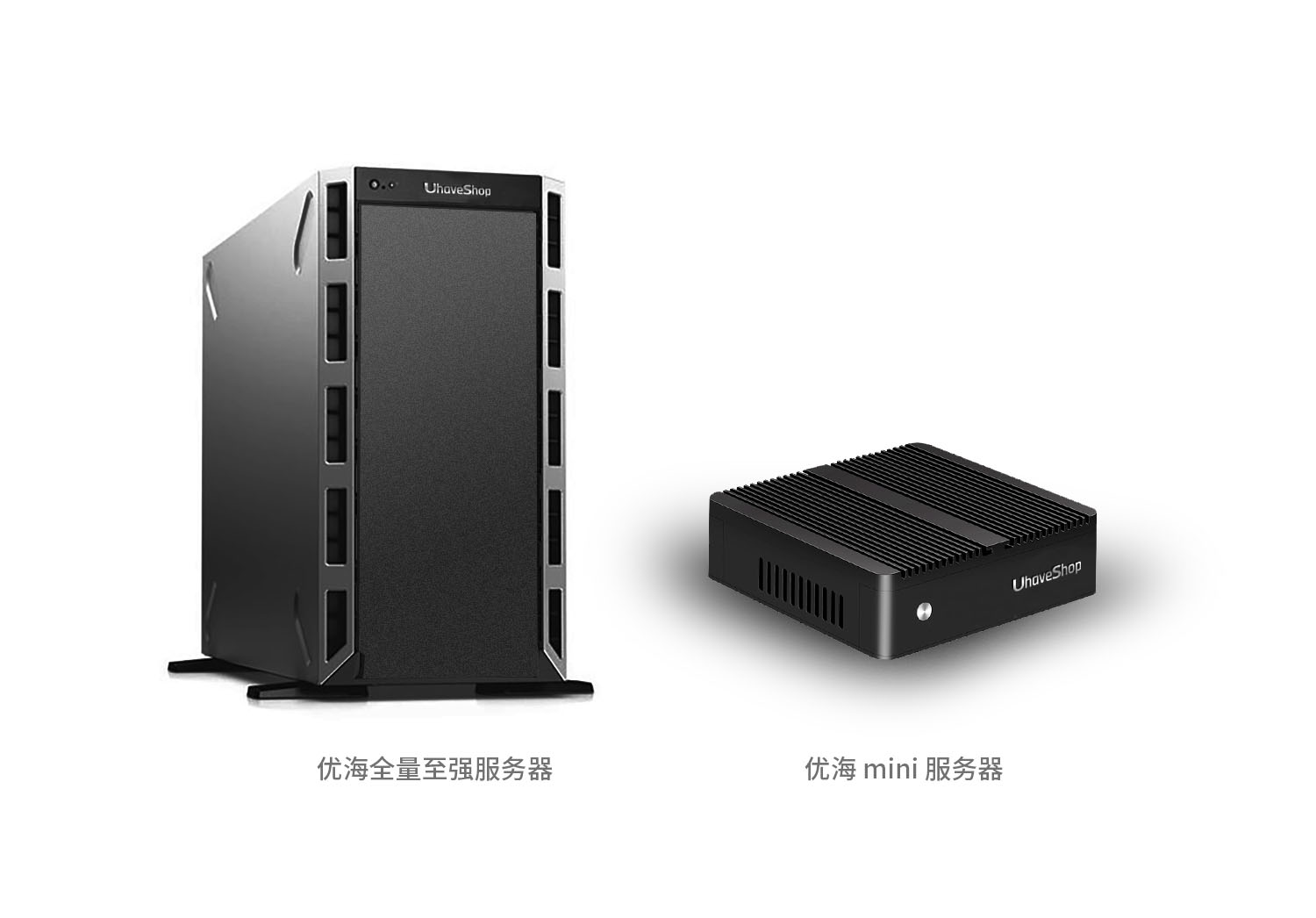 收銀系統(tǒng)