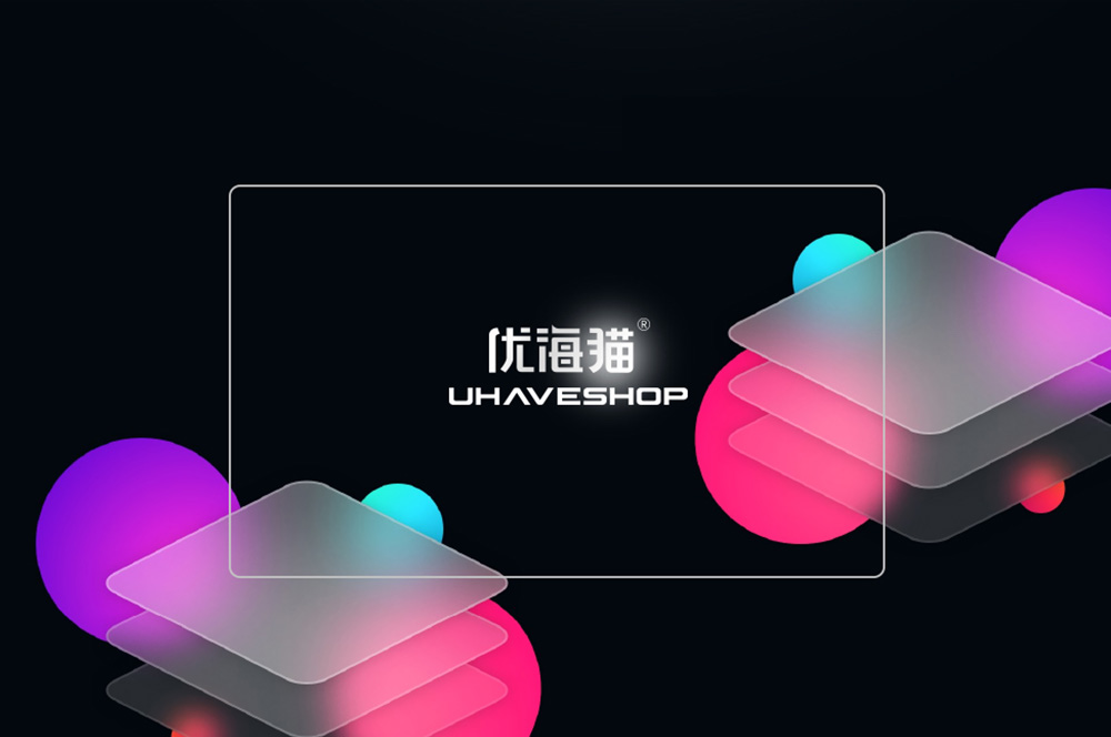 連鎖收銀系統(tǒng)軟件